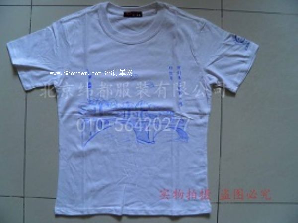 時(shí)尚T恤定做情侶T恤衫撞色T恤衫定做T恤衫批發(fā)